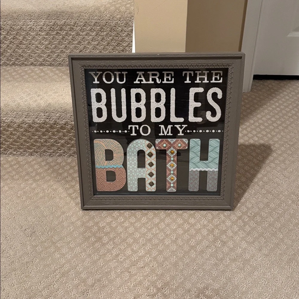 Decorative Bath Sign with Multicolor Design - Picture 2 of 3